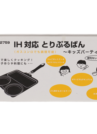 Tigaie Japoneza Triple Pan, 3 Zone de Gatit