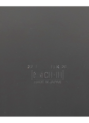 Tigaie Japoneza BlueTemper Otel Carbon, 26cm