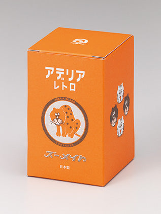 Pahar „Zoo”, 200 ml