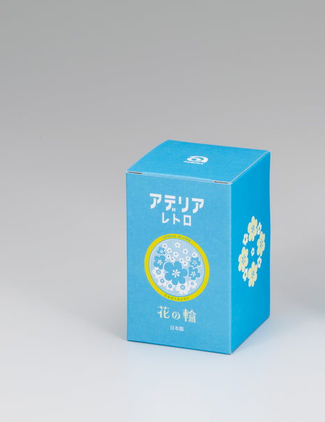 Pahar „Hanaowa”, Design Retro Japonez, 200 ml