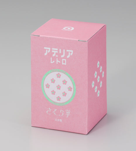 Pahar „Primrose”, Design Retro Japonez, 200 ml