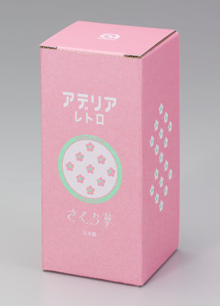 Pahar Japonez Retro Tumbler cu Picior, Primrose, 305 ml