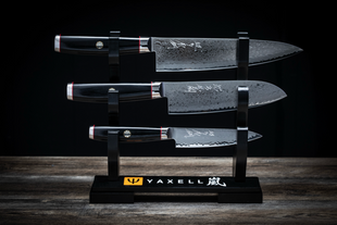 Set 3 Cutite Japoneze Yaxell YPSILON, 193 Straturi, SG2, Maner Micarta