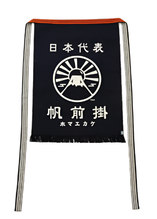 Sort Japonez Traditional „Maekake” Fuji-san – 100% Bumbac