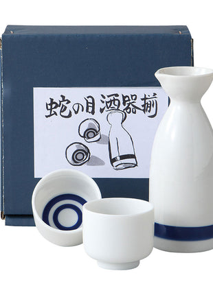 Set Japonez de Sake, Ceramica Arita, Janome, Carafa si 2 Cesti