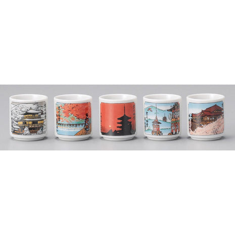 Set 5 Cesti Japoneze Kyoto Four Seasons, 4.2 cm