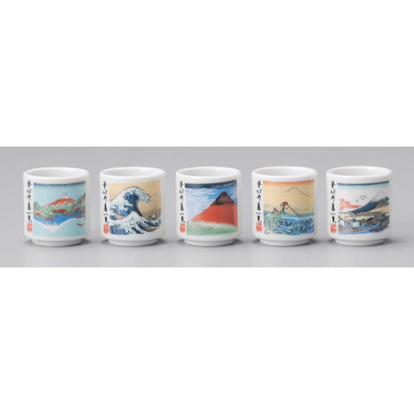 Set 5 Cesti Japoneze Tokaido, 4.2 cm
