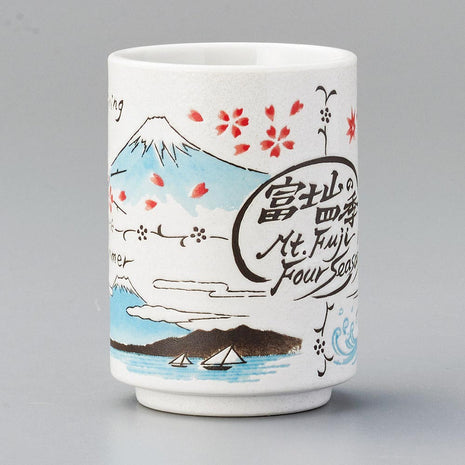 Cana Japoneza Fuji Four Seasons, 270 ml
