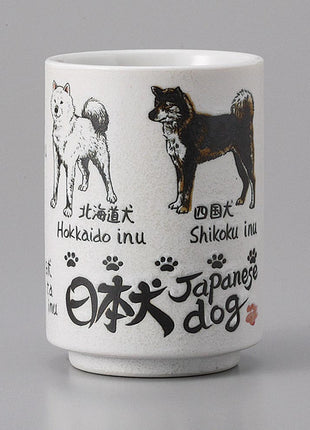 Cana Japoneza Japanese Dog, 270 ml
