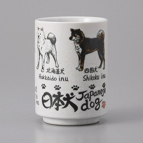 Cana Japoneza Japanese Dog, 270 ml