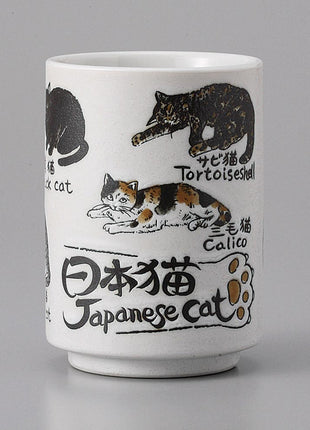 Cana Japoneza Japanese Cat, 270 ml