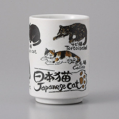 Cana Japoneza Japanese Cat, 270 ml