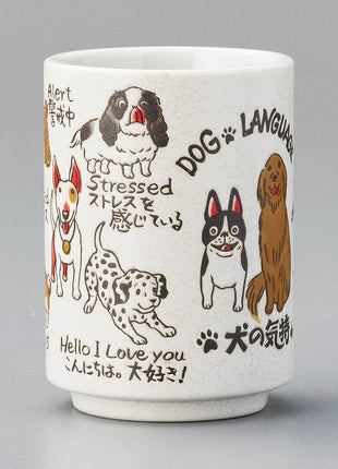 Cana Japoneza Dog's Feelings, 270 ml