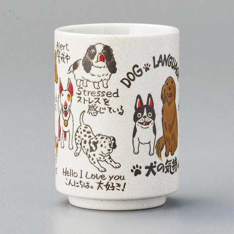 Cana Japoneza Dog's Feelings, 270 ml