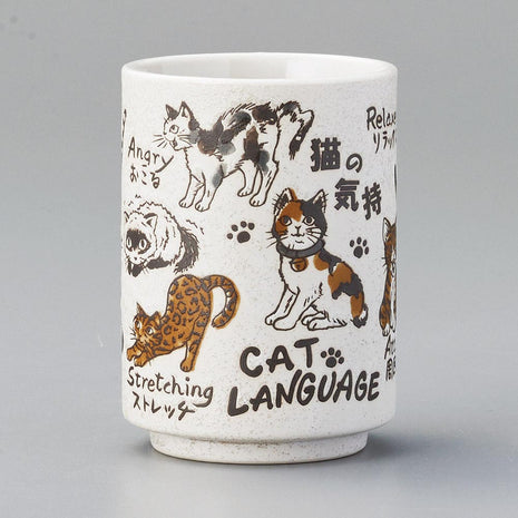 Cana Japoneza Cat's Feelings, 270 ml