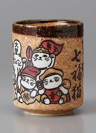 Cana Japoneza Seven Lucky Cats, 250 ml