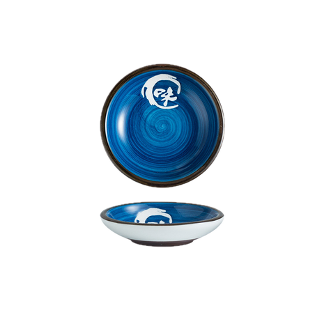 Sosiera Japoneza, Albastru Intens cu Kanji, 8.5cm