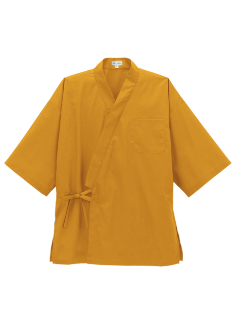 Samue Japonez – Camasa de Bucatar, Galben Mustar