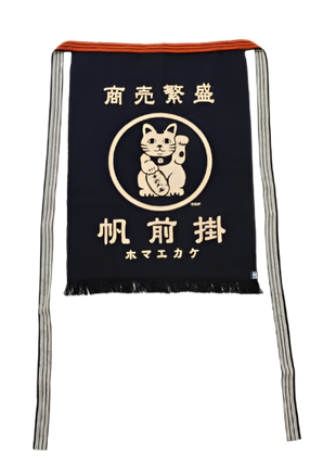 Sort Japonez Traditional „Maekake” Maneki Neko – 100% Bumbac