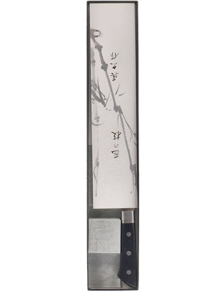 Cutit de Bucatar MAC Professional Series, 22 cm