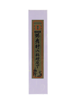 Cutit Japonez Sakai Takayuki Aji Kiri, 12cm, Otel Carbon, Maner din Lemn, 12cm