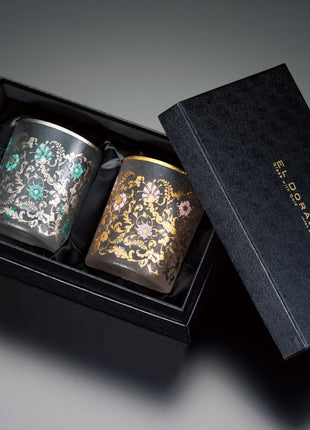 Set 2 Pahare Old Fashioned Japoneze , El Dorado, 300 ml