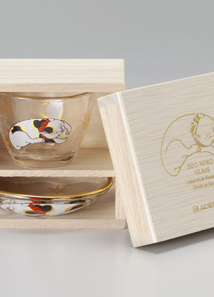 Set Ceasca si Farfurie Calico – Edoneko