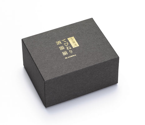 Set Sake Fluid KIRARI, Eleganta Aurie Inspirata de Natura