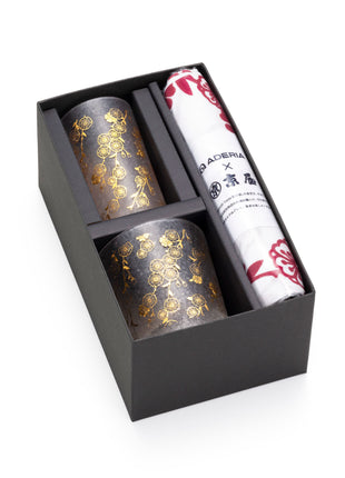 Set Premium Japonez WAKOMON si Prosop – Shidarezakura