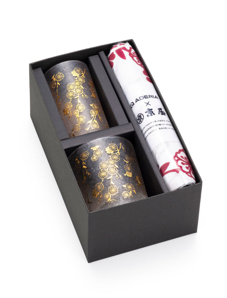 Set Premium Japonez WAKOMON si Prosop – Shidarezakura