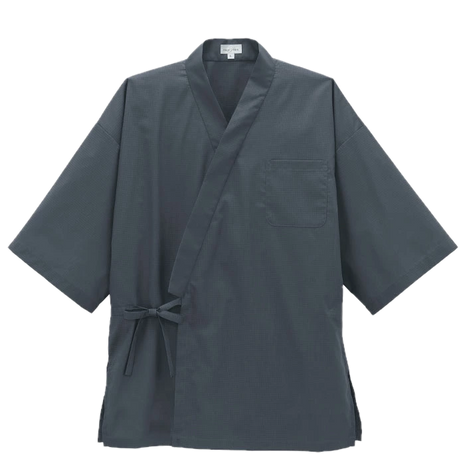 Samue Japonez – Camasa de Bucatar, Gri