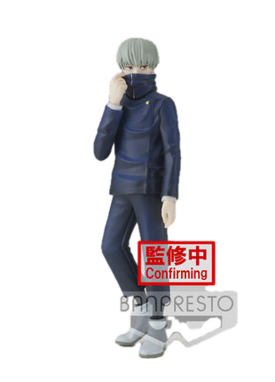 Figurina Jujutsu Kaisen Jukon No Kata Toge Inumaki 15cm