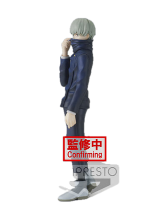 Figurina Jujutsu Kaisen Jukon No Kata Toge Inumaki 15cm