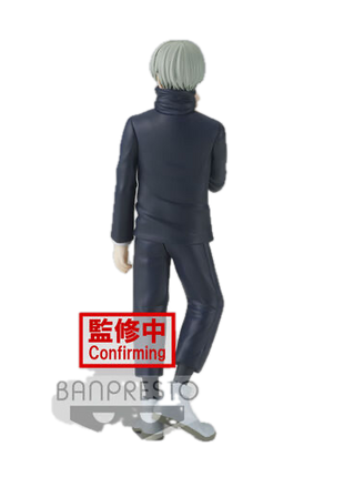 Figurina Jujutsu Kaisen Jukon No Kata Toge Inumaki 15cm