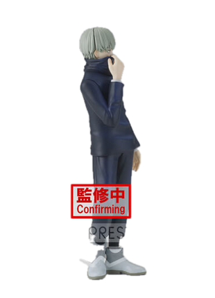 Figurina Jujutsu Kaisen Jukon No Kata Toge Inumaki 15cm