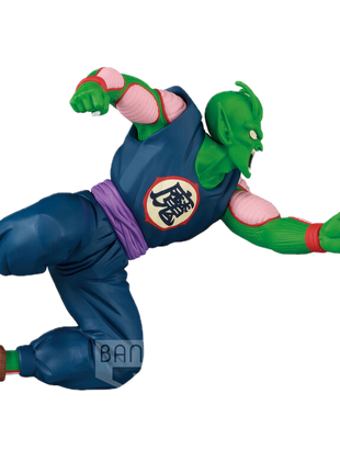 Figurina Dragon Ball Match Makers Piccolo Daimaoh 8cm