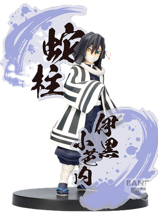 Figurina Demon Slayer Kimetsu no Yaiba Ex Obanai Iguro 17cm