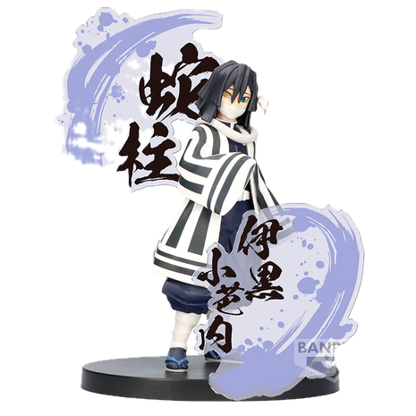 Figurine Manga Tokitou Muichirou - Cosplay Manga France Figurine Manga Tokitou Muichirou - Cosplay Manga France
