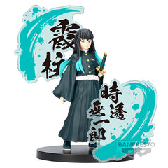 Collection image for: Demon Slayer