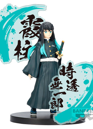 Figurina Demon Slayer Kimetsu no Yaiba Ex Muichiro Tokito 14cm