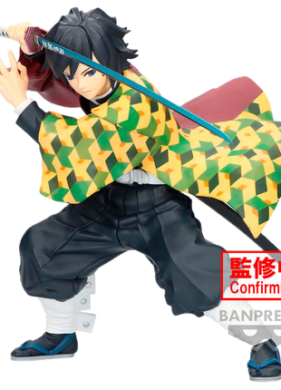 Figurina Demon Slayer Kimetsu no Yaiba Maximatic Giyu Tomioka 17cm