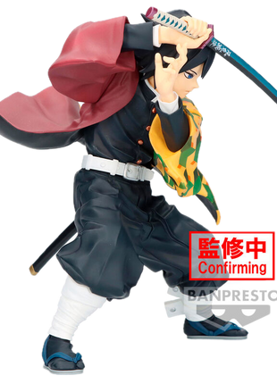 Figurina Demon Slayer Kimetsu no Yaiba Maximatic Giyu Tomioka 17cm