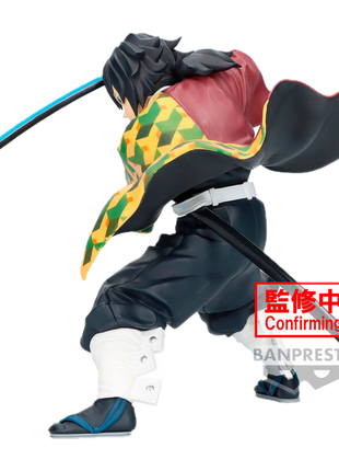 Figurina Demon Slayer Kimetsu no Yaiba Maximatic Giyu Tomioka 17cm