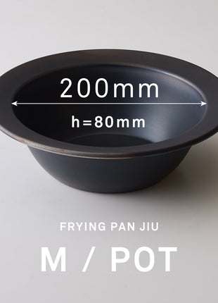 Tigaie Adanca Japoneza din Otel Carbon cu Maner Detasabil, 20 cm