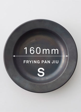 Tigaie Japoneza din Otel Carbon cu Maner Detasabill, 16 cm