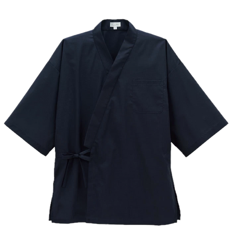Samue Japonez – Camasa de Bucatar, Navy